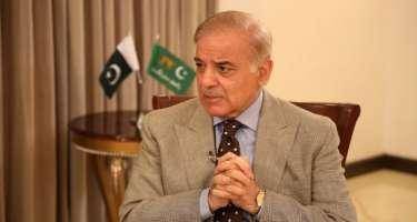 Şahbaz Şərif təcili iclas çağırdı