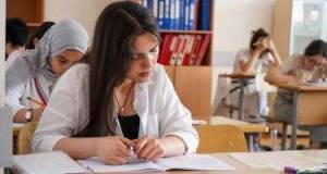 Bu imtahanların keçirilmə qrafiki açıqlandı  Xəbər şəkili