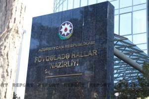 Səngəçalda dağlıq ərazidə köməksiz vəziyyətdə qalan şəxsin xilas edilib