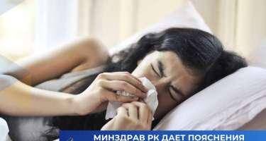 Qazaxıstanda yeni virusa yoluxanlar var