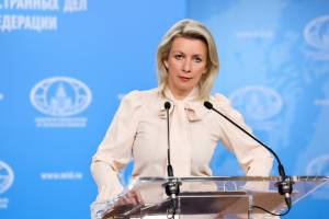 Putin və Trampın görüşünə hazırlıq məqsədilə fəal diplomatik iş görülür - Rusiya XİN Xəbər şəkili