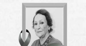 Azərbaycan elmində ağır itki Xəbər şəkili