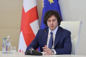 İrakli Kobaxidze: Builki forumda Azərbaycan və Ermənistan Baş nazirlərinin iştirakından çox şadıq Xəbər şəkili