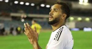 "Qarabağ"dan Juninyo ilə bağlı rəsmi açıqlama Xəbər şəkili