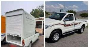 İranda İsrailə aid dronlar ələ keçirildi