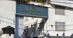 İsrailin zərbəsindən sonra siyasi məhbuslar geri qaytarıldı Xəbər şəkili