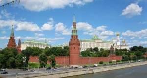 Moskva Ukrayna ilə danışıqlara başlamaq üçün konkret təklif almayıb - Rusiya Xəbər şəkili