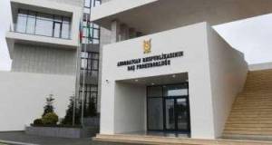Təbiətə 354 min manat ziyan vuranlar barəsində cinayət işi açıldı  Xəbər şəkili