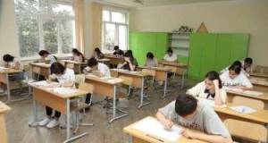 İmtahan cavabları bu tarixdə açıqlanacaq Xəbər şəkili