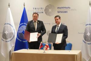 Gürcüstan və Slovakiya arasında iqtisadi əməkdaşlıq haqqında saziş imzalanıb Xəbər şəkili