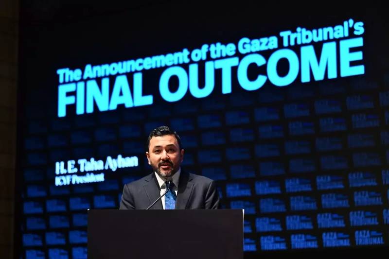 Qəzza Tribunalı Son Sessiyasını Keçirdi: İsrailin Hərbi Cinayətləri Araşdırılır Xəbər şəkili