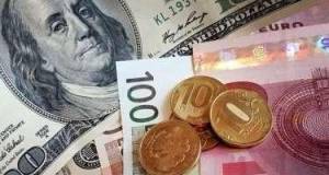 Bu valyuta manat qarşısında kəskin bahalaşdı Xəbər şəkili