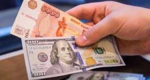 Azərbaycanda rubl kəskin bahalaşdı Xəbər şəkili