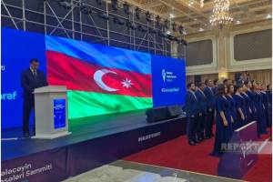 Naxçıvanda "Gələcəyin Peşələri Sammiti" keçirilir