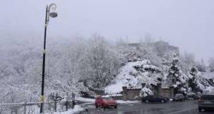 Dekabrın 17-nin havası açıqlandı Xəbər şəkili