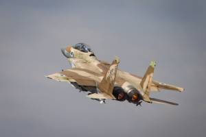 İsrail Qəzzaya hava hücumu edib Xəbər şəkili