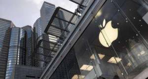 “iPhone” telefonlarında yenilik - Pasport əlavə edildi Xəbər şəkili