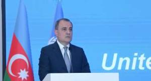 Ceyhun Bayramov BMT-yə həsr olunmuş tədbirdə çıxış etdi Xəbər şəkili