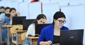 MİQ imtahanının qaydaları açıqlandı Xəbər şəkili