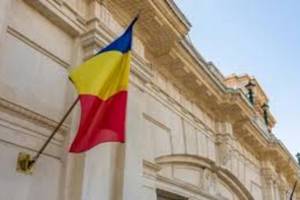Rumıniya XİN: Buxarest Azərbaycanla birgə layihələrin reallaşdırılmasını sürətləndirmək niyyətindədir Xəbər şəkili