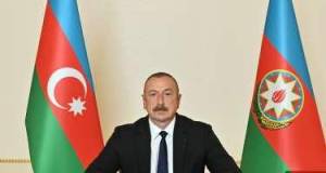 Moskvanın və bütün Rusiyanın patriarxı Prezident İlham Əliyevə zəng etdi Xəbər şəkili