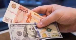 Azərbaycanda bu valyuta kəskin ucuzlaşdı Xəbər şəkili
