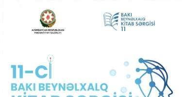 Bakıda 11-ci Beynəlxalq Kitab Sərgisi keçiriləcək