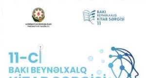 Bakıda 11-ci Beynəlxalq Kitab Sərgisi keçiriləcək