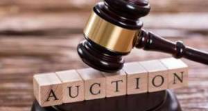 Növbəti dəfə depozit hərracı keçirildi Xəbər şəkili