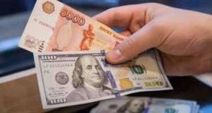 Bu valyutalar bahalaşdı 