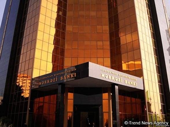 Mərkəzi Bankın rəhbərlik etdiyi Kapital Bazarının İnkişafı üzrə işçi qrupunun növbəti görüşü keçirilib