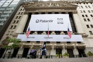 Palantir və Lumen Texnologiyaları arasında 200 Milyon Dollarlıq Sİ Tərəfdaşlığı Başlandı Xəbər şəkili