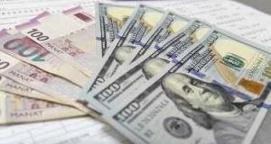 Mərkəzi bank manatla bağlı məlumat yaydı