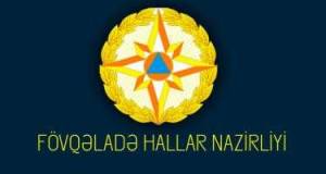 Nazirliyin yubiley medalı təsis ediləcək