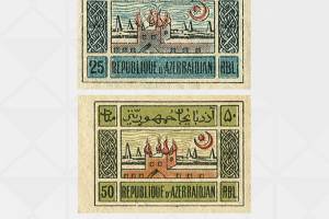 AXC-nin buraxdığı ilk markalar beynəlxalq səviyyədə qeydiyyatdan keçirilib