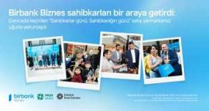 Birbank Biznes regionda yaşayan sahibkarları bir araya gətirdi Xəbər şəkili