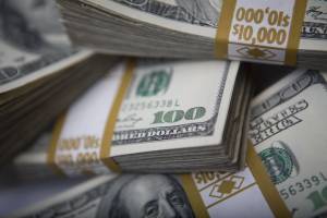 IMF: AMB-nin valyuta ehtiyatları bu ilin sonunda 11,9 milyard dollar olacaq