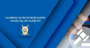 DİN Çevik Polis Alayında xidmətə qəbulla bağlı müsabiqə elan edildi Xəbər şəkili