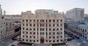 DİN vətəndaşlara müraciət etdi