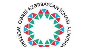 "Bu, Azərbaycan xalqının dini və mədəni heysiyyətinə toxunan açıq provokasiyadır" -BƏYANAT