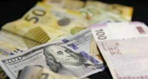 Mərkəzi Bank dollarla bağlı məlumatı açıqladı