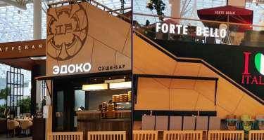 Emin Ağalarovun Moskvadakı restoranları bağlandı