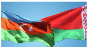 Azərbaycan və Belarus arasında iclas keçirləcək Xəbər şəkili