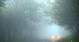 Yollarda görünüş məhdudlaşacaq