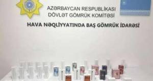 Gömrükdə ölkəyə qanunsuz malların gətirilməsi cəhdi aşkarlanıb Xəbər şəkili