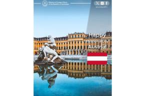 Azərbaycan Xarici İşlər Nazirliyi Avstriyanı təbrik edib Xəbər şəkili