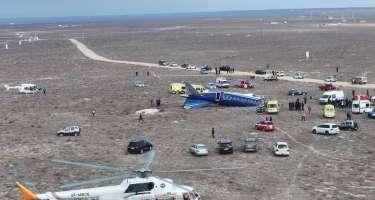 Qəzaya uğrayan təyyarənin radarda görünməyən hissəsi dərc edildi