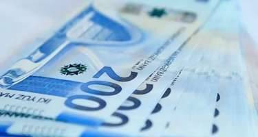 Azərbaycanın bank sektorunun xalis mənfəəti artdı