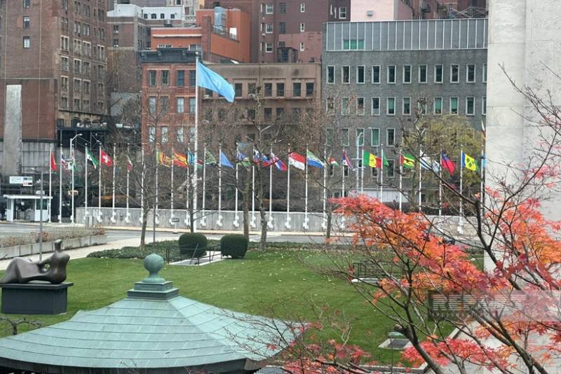 BMT yeni baş katibi seçmək üçün prosesə başlayıb