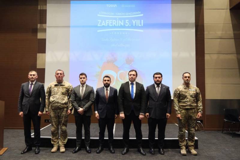 İstanbulda Azərbaycan-Türkiyə gənclərinin "Zəfərin 5 ili" forumu keçirilib